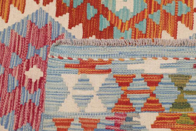 Kelim Afghan - 4