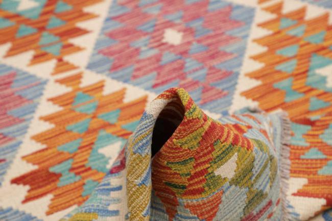 Kelim Afghan - 5