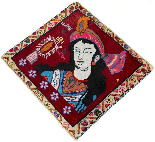 Shiraz - 1