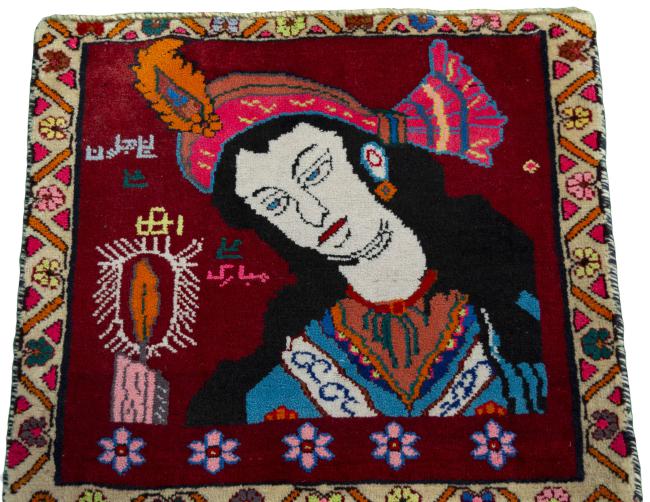 Shiraz - 3
