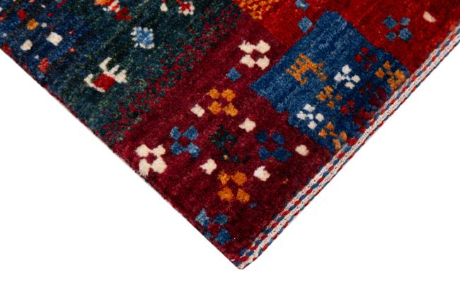 Perser Gabbeh Loribaft Essence - 5