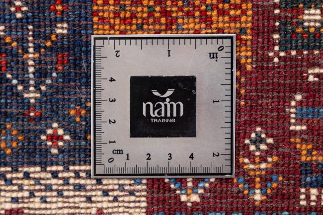 Perser Gabbeh Loribaft Essence - 7