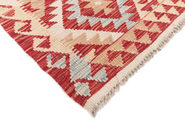 Kilim Afegão - 4