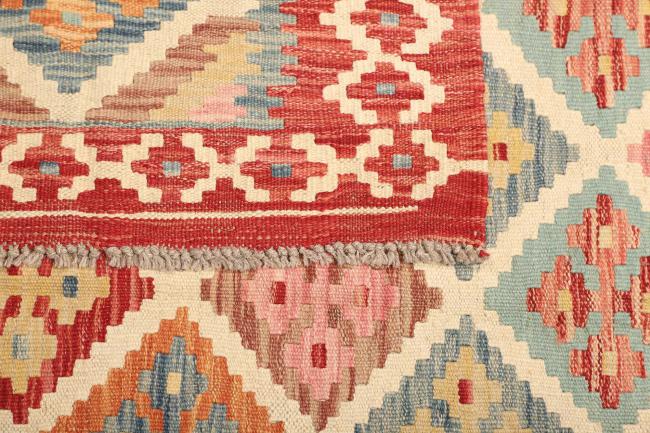 Kilim Afghan - 4
