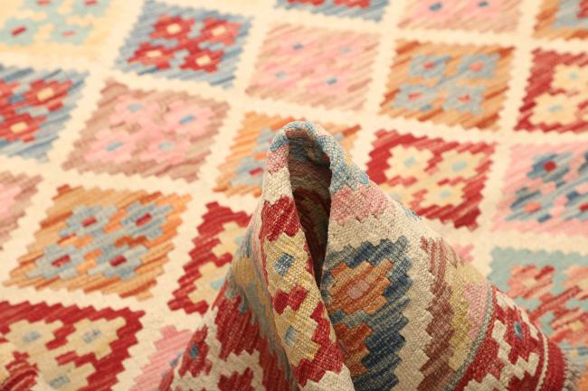 Kilim Afghan - 5