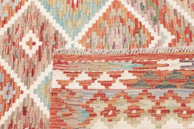Kilim Afghan - 4