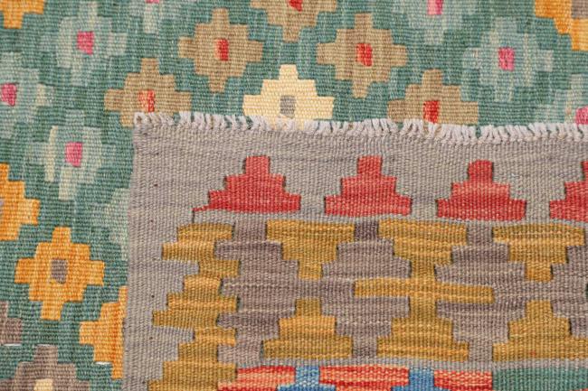 Kelim Afghan - 4