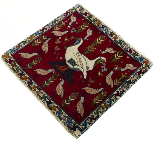 Shiraz - 1