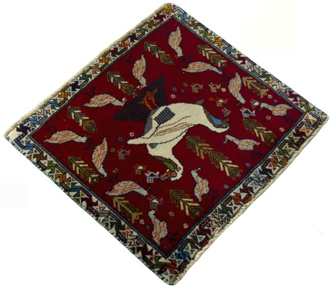 Shiraz - 2