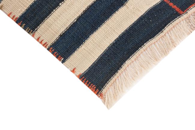 Kilim Fars Mafresh Alt - 5