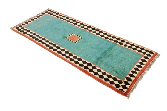 Persan Gabbeh Yalameh - 2