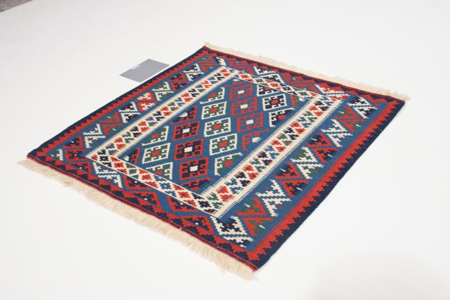 Kilim Fars - 1