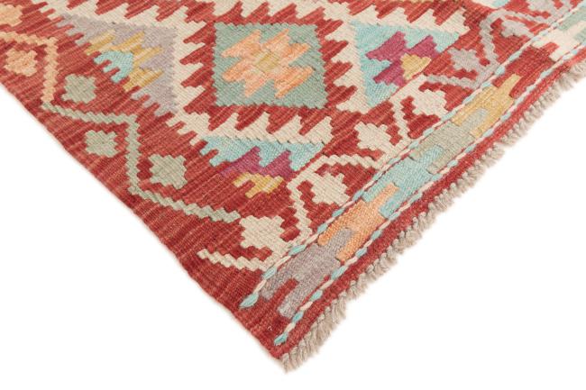 Kilim Afegão - 4