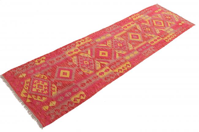 Kilim Afegão Heritage - 1