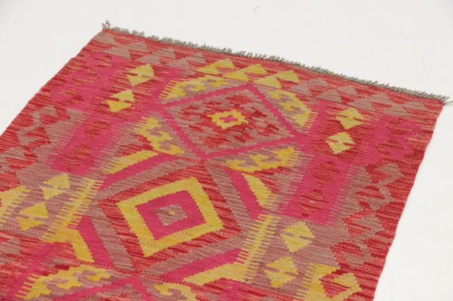 Kilim Afgán Heritage - 2