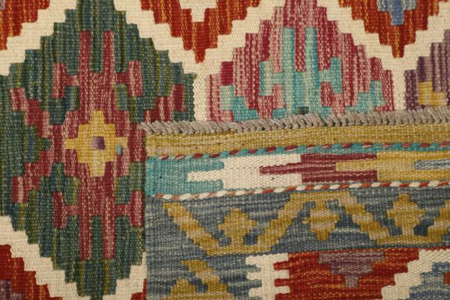 Kilim Afgán - 4