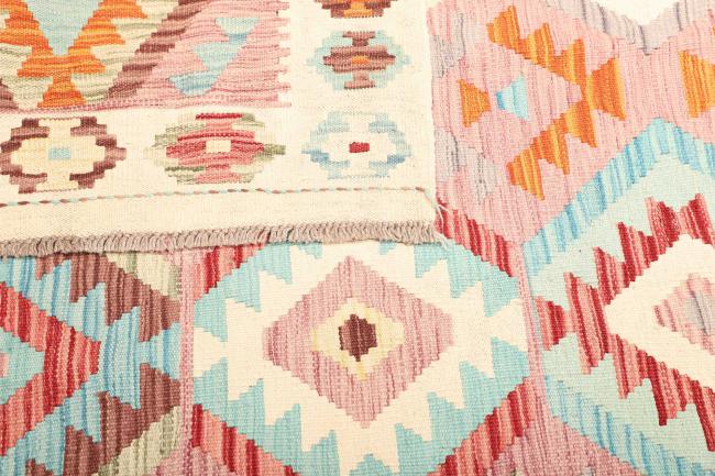 Kilim  Afghan - 4