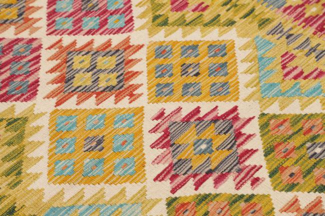 Kelim Afghan - 3