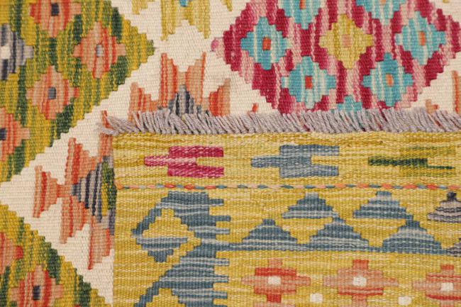 Kelim Afghan - 4