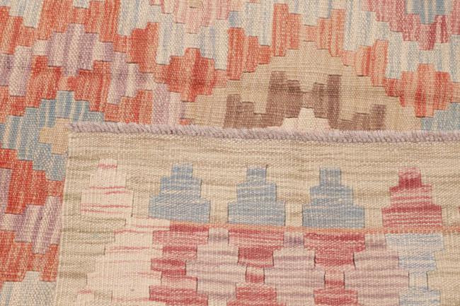 Kelim Afghan - 4