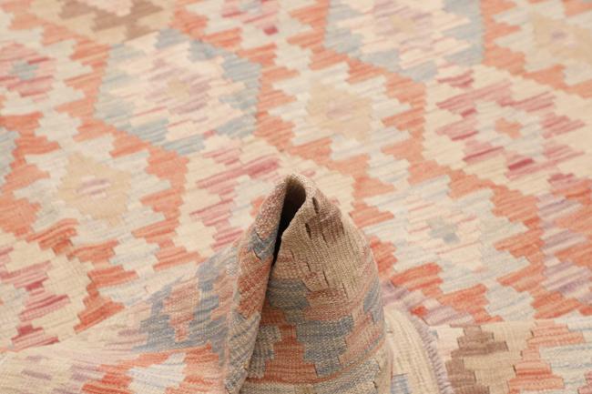 Kelim Afghan - 5