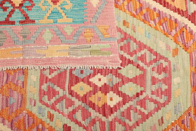 Kilim Afghan - 4
