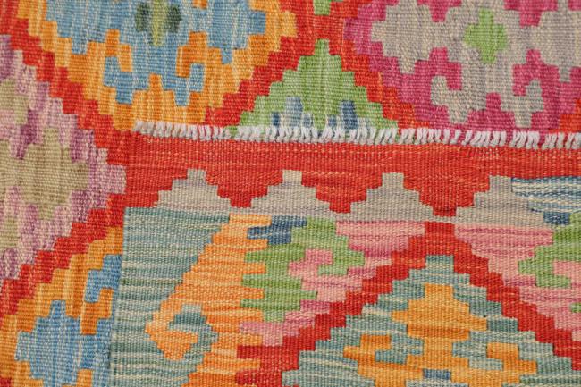 Kilim Afghan - 4