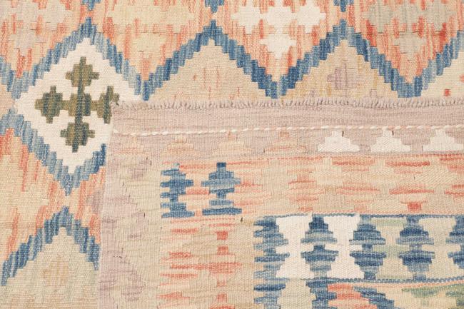 Kelim Afghan - 4
