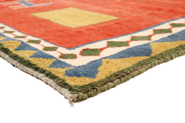 Persa Gabbeh Yalameh - 3