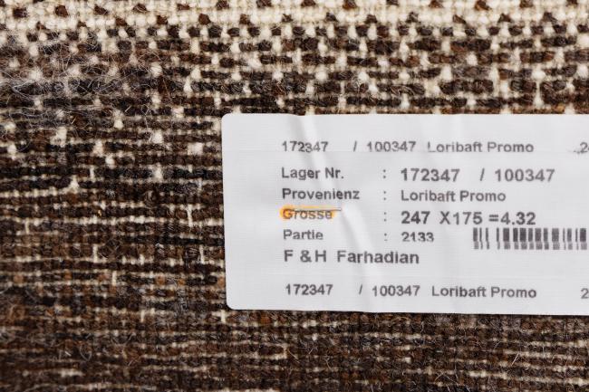 Περσικό Γκάμπεθ Loribaft Essence - 11