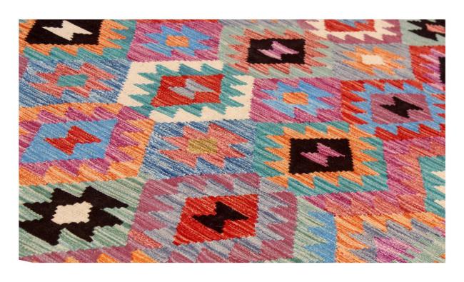 Kilim Afghan - 1