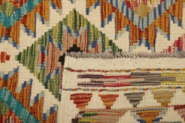 Kilim Afgán - 4