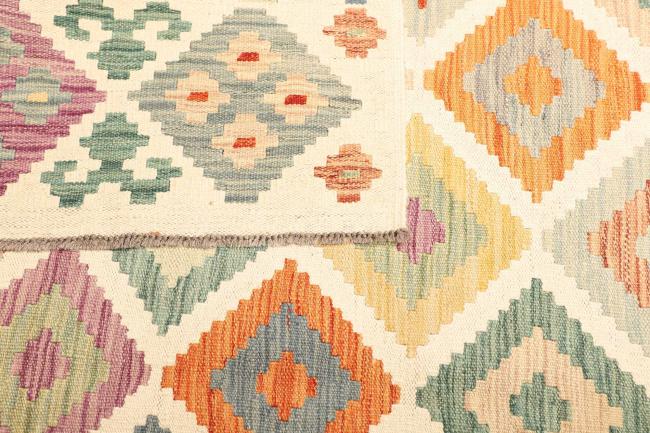 Kilim  Afghan - 4