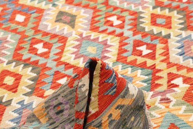 Kelim Afghan - 5