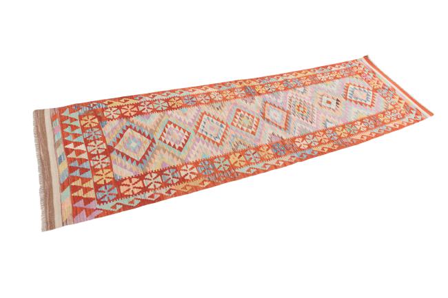 Kilim Afgán - 1