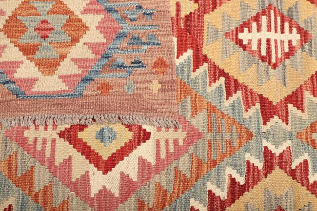 Kilim Afghan - 4