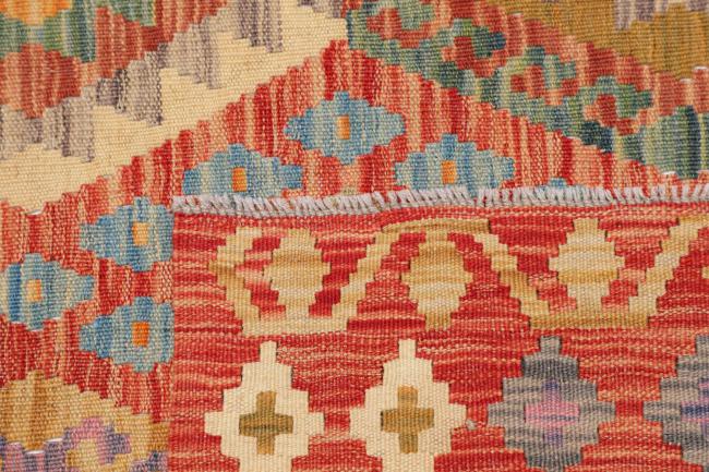 Kilim Afghan - 4