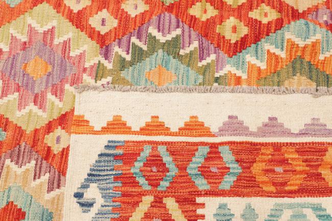 Kelim Afghan - 4