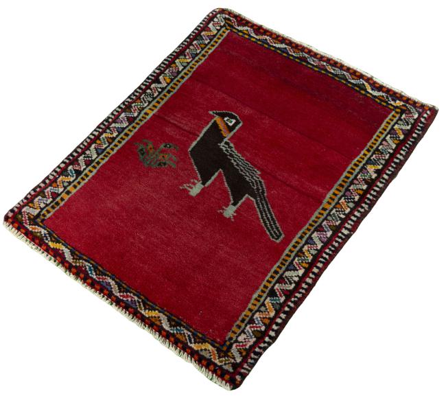 Shiraz - 1