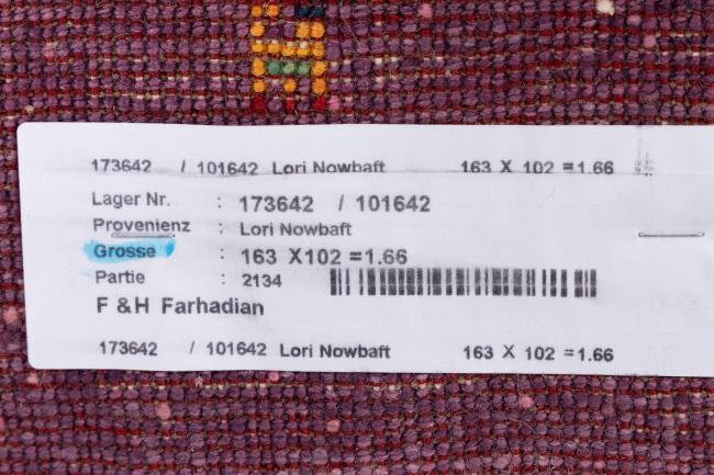 Persia Gabbeh Loribaft Nowbaft - 9