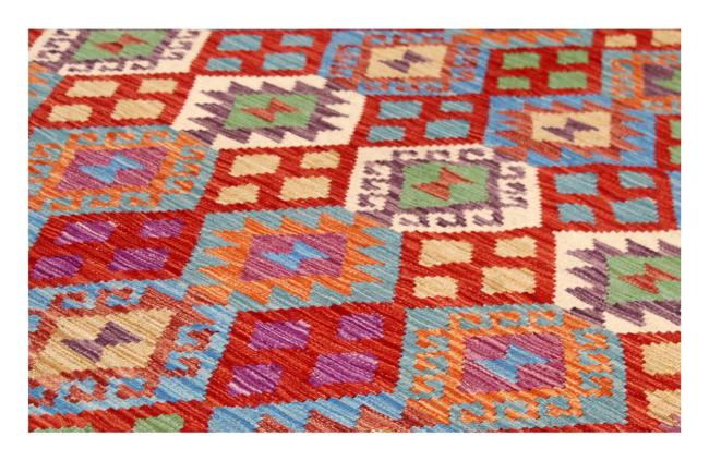 Kilim Afghan - 1