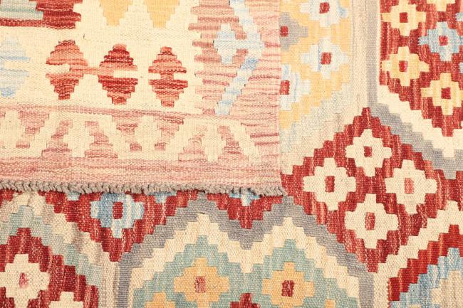Kilim Afghan - 4