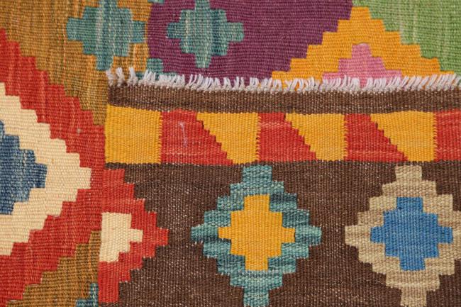 Κιλίμ Afghan - 4