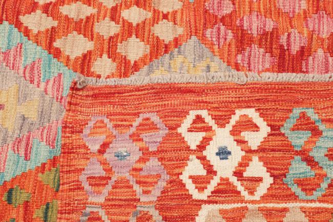 Kelim Afghan - 4