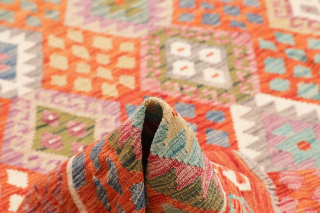 Kelim Afghan - 5