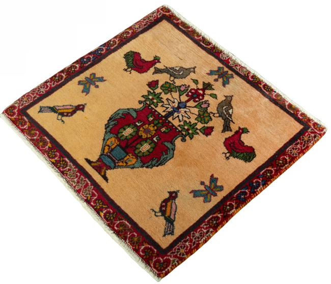 Shiraz - 1