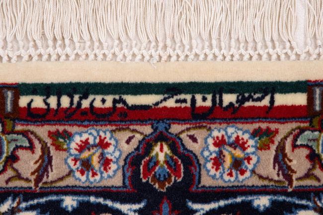 Isfahan Silk Warp - 9