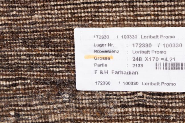 Persa Gabbeh Loribaft Essence - 11