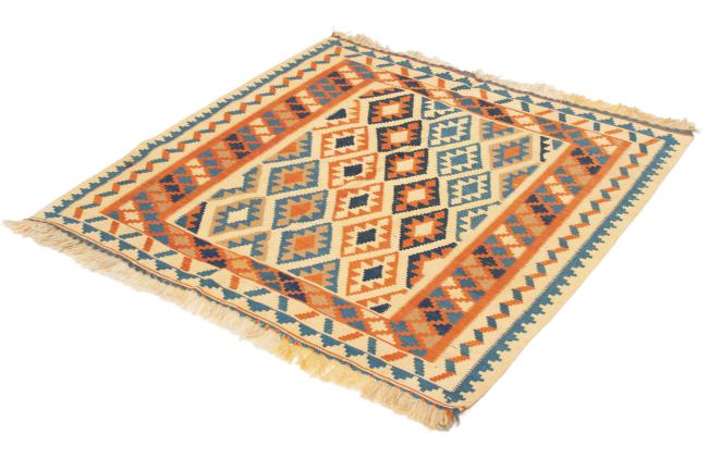 Kilim Fars - 1