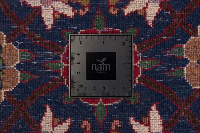 Waramin - 7